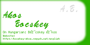 akos bocskey business card